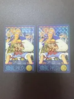 ワンピースカード TW-T03 カク&ルッチ&カリファ ホロ仕様 旧裏 旧ワンピースカード カク＆ルッチ＆カリファ カリファ TW-T03 【希少