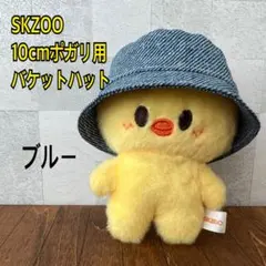 有坂悠様 リクエスト 4点 まとめ商品