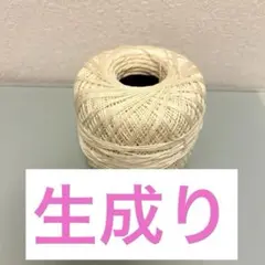 Item thumbnail for item c45f58be-3112-4801-a935-5fc25fec7d98