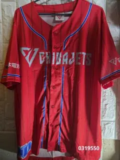 COOL３２様 リクエスト 2点 まとめ商品