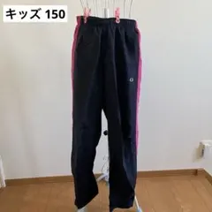 IGNIO キッズ ズボン 150