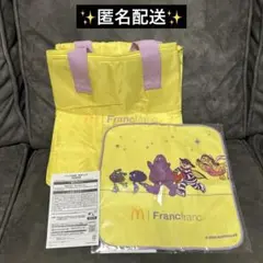 マクドナルド福袋　Francfrancコラボ　2026 イエロー