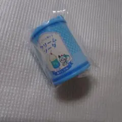 コインシリンダー クリームソーダ