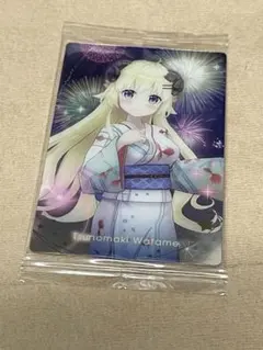 ホロライブウエハース3 角巻わため