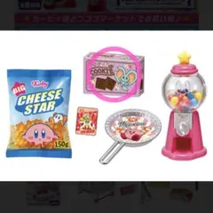 Item thumbnail for item a877f0f6-1b91-42bb-bd15-b9745c113fe9