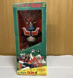 増田屋　復刻版　声が出るトーキングマジンガーZ ジャンボフィギュア　ソフビ マスダヤ トーキング マジンガーZ ビッグ ソフビ 復刻版