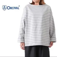 ORCIVAL オーシバル ボートネック ロンT 長袖Tシャツ レディース