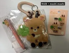 2026年最新】ウラッバムの人気アイテム - メルカリ