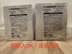 ⭐️タイクレ限定⭐️ その着せ替え人形は恋をする　乾紗寿叶 フィギュア 2点セット