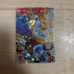 スーパードラゴンボールヒーローズ UGM10-067 ガンマ2号：SHのサムネイル