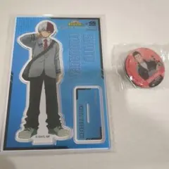 轟焦凍 アクリルスタンド　おまけ付き