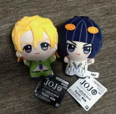 ジョジョの奇妙な冒険 黄金の風 ちびぐるみ ブチャラティ＆フーゴ 2種類セット