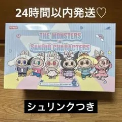 POP MART MONSTERS サンリオキャラクター　アソートセット