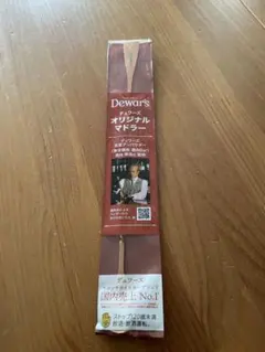 2026年最新】デュワーズの人気アイテム - メルカリ