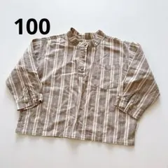 Item thumbnail for item 7cb51343-a23e-40a5-82ce-a5f309802881