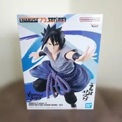 NARUTO VIBRATION STARS うちはサスケ フィギュア　未開封