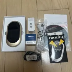 【新品未使用】ポケトーク Ｗ
