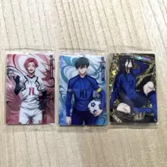 ブルーロック　ウエハース5 糸師凛　蟻生十兵衛 閃堂秋人