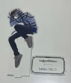 MILGRAM ミコト アクリルスタンド