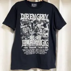 2026年最新】dir en grey tの人気アイテム - メルカリ