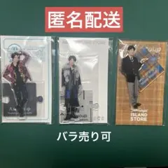 【正門良規】アクリルスタンド 3点セット 2020年〜2022年 ★バラ売り可★