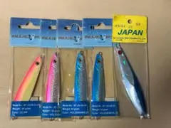 6876様 リクエスト 2点 まとめ商品