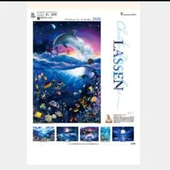 2026年最新】ジグソーパズル ラッセンの人気アイテム - メルカリ