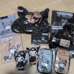 サンリオ クロミ 当たりくじ まとめ売り