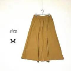 綿100% コットン フレアロングスカート 大人カジュアル ウエストゴム 古着