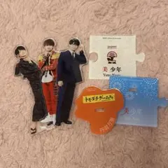 2026年最新】那須雄登の人気アイテム - メルカリ