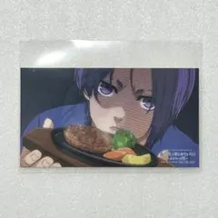 ブルーロック エピソード凪 入場特典 玲王