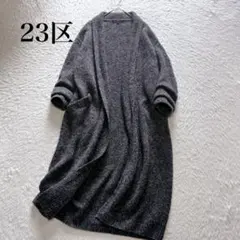 2025年最新】23区カーディガンの人気アイテム - メルカリ
