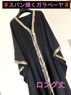 Item thumbnail for item bdc6c467-7fe0-4fcc-91ce-b09118e41ed7