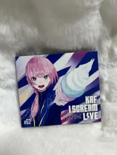 花譜 KAF CD 「I SCREAM LIVE 2」 アルバム 2枚組 花譜】Cover Live Album「I SCREAM LIVE」／KAF STREAMING COVER