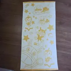 アンパンマン ふわふわミニバスタオル バスタオル 黄色 保育園 お昼寝 お風呂