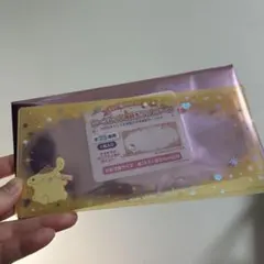 サンリオ 硬質ケース ポムポムプリン