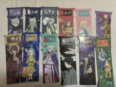 Item thumbnail for item 2f8ac181-446d-4e26-a512-24dbad2d35ae