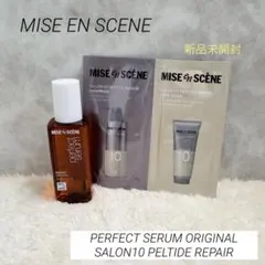 MISE EN SCENE Perfect Serum ヘアケアセットのサムネイル