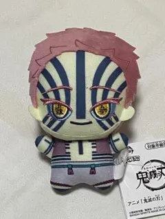 鬼滅の刃 猗窩座 ちびぐるみ①