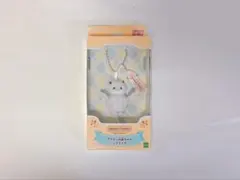 シルバニアファミリー キーチェーン シマエナガ