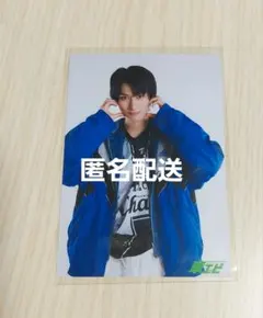 SUPER★DRAGON 飯島颯 生写真