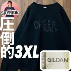 GILDANギルダン3XLスウェット黒ブラック古着オーバーサイズ太アーム裏起毛