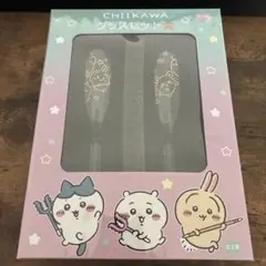 プライズ商品　ちいかわ グラスセット 2個セット　ゴールドのサムネイル
