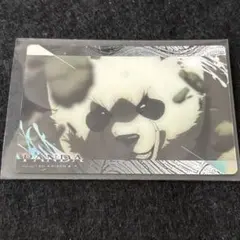 呪術廻戦 パンダ ウエハースカード