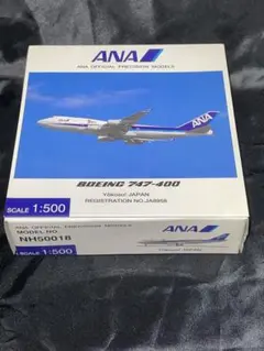 2026年最新】全日空商事 b747の人気アイテム - メルカリ