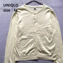 UNIQLO UVカットクルーネックカーディガン【M】長袖 251-465484