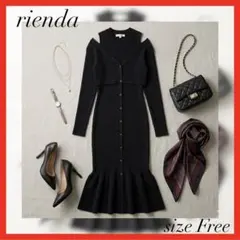 rienda✨ショルダーオープンレイヤードタイトニットワンピース　ブラック