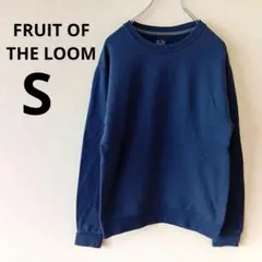 USA古着　FRUIT OF THE LOOM 無地スウェット ネイビー S