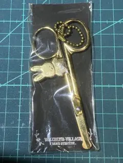 Item thumbnail for item 7236bf37-a9d8-4f8f-b4c3-8b20014c0033