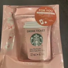 スタバ　SAKURA2026 桜 スターバックスミニポーチギフトピンク